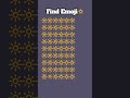 Only 1% Can Find All 😳 | Spot the Hidden Emoji Challenge 🔍🧠 #emojiquiz #emojigame