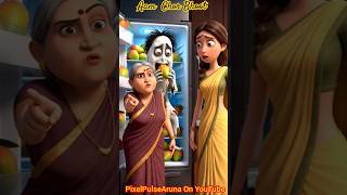 Fridge Mein Aam Kha Rha Tha Bhoot.#shorts #horrorcomedy #viralshorts #saasbahu #ghoststory #trending