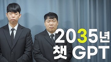 죄송합니다. 챗gpt로 짰습니다.