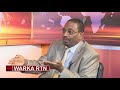 Faarax Macalim Oo Karbaashaymadaxweyne Cabdi Maxamuud Cumar Ilay Iyo Itoobiya Faarax Macalim Oo Karbaashaymadaxweyne Cabdi Maxamuud Cumar Ilay Iyo Itoobiya