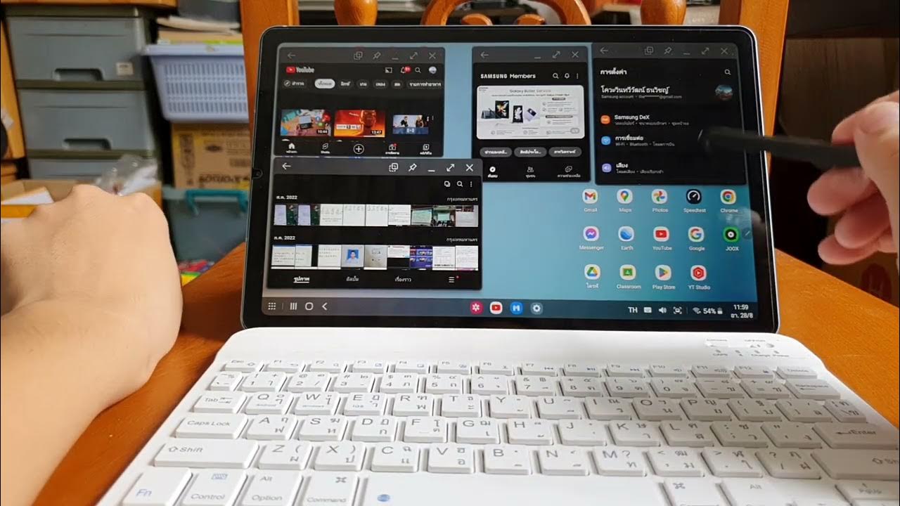 สอนการใช้โหมดSAMSUNG DeX บน samsung galaxy tab s6 lite YouTube