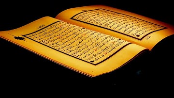 سورة الملك بصوت الشيخ عبدالعزيز الزهراني