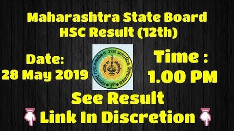 Maharashtra HSC Result 2019 | 12th Result 2019 | how to see 12th Result | बारावी चा निकाल 2019 |