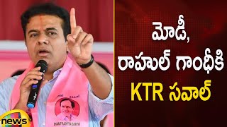 KTR Strong Warning To PM Modi & Rahul Gandhi | BRS Party | Telangana Political News | Mango News