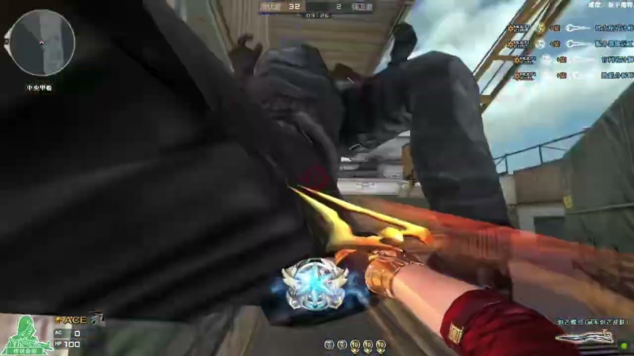 CF Balisong Luminous Edge Champion VIP 