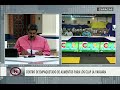 Maduro en videconferencia para fortalecimiento de CLAPs y Misión AgroVenezuela, 27 agosto 2020