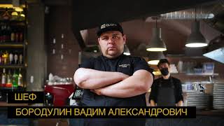 Видео тур по ресторану GUDINI в Севастополе | Панорамный ресторан в центре города с видом на море