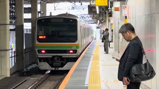 回8861M E231系1000番台 S-33編成OM出場 新宿1番発車