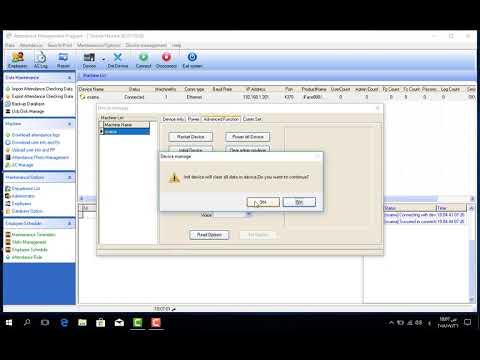 فرمتة جهاز البصمة وعمل اعادة ضبط المصنع له