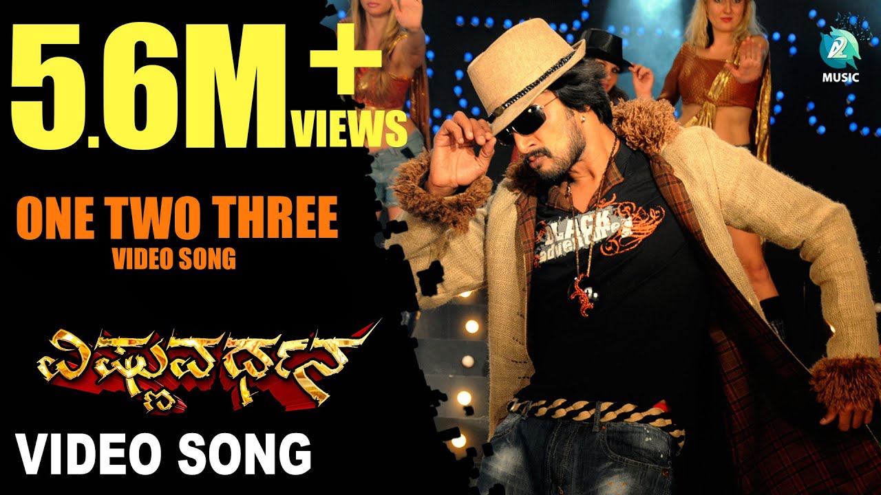 Vishnuvardhana Kannada Movie One Two Three  Video Song HD  Kiccha Sudeep