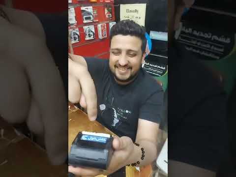 الناس اللى طلبت كارت شحن فودافون كل سنه وانتم طيبين كل يوم هوزع كروت شحن ببلاش