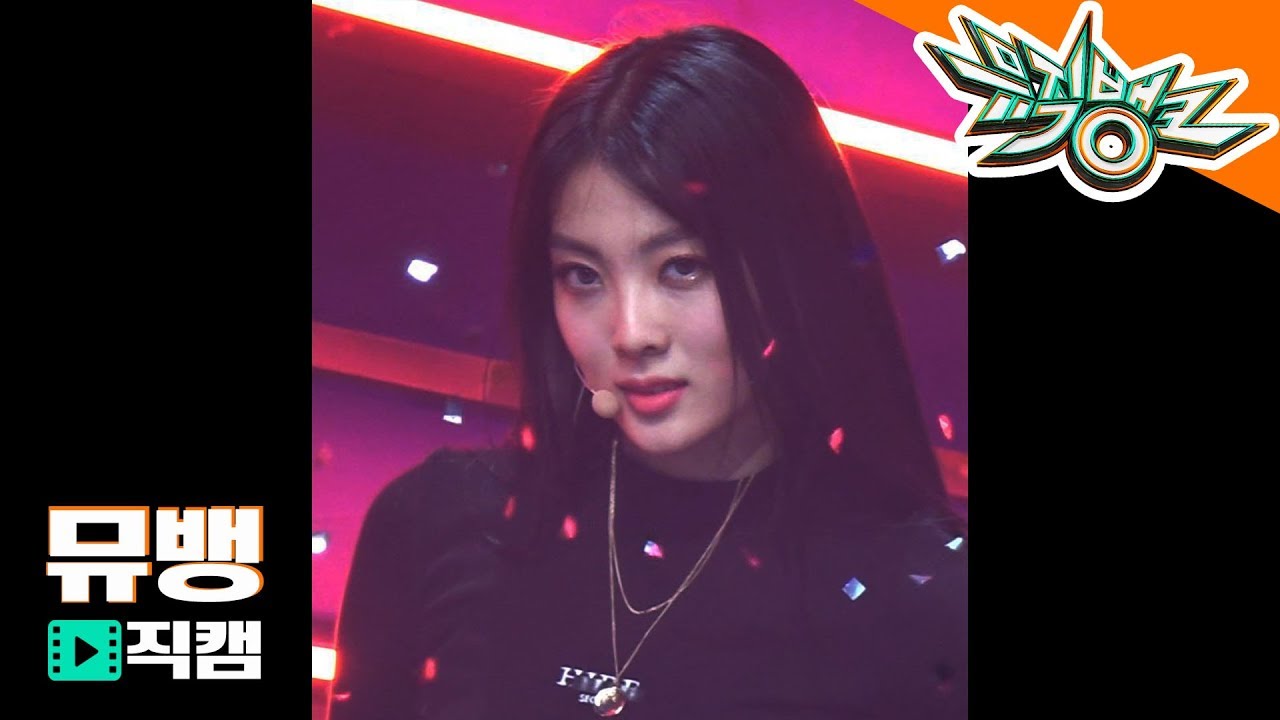 ルーシー「Crush / 181012 뮤직뱅크」公式Fancamのサムネイル