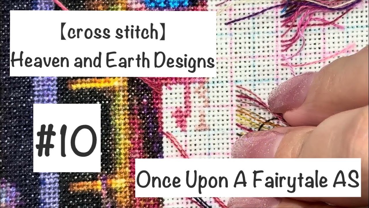 【HAED】Once Upon A Fairytale AS進捗#10