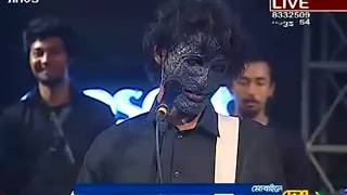 ef - adda live at desh tv