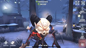 #342 Reptilian | Pro Player | Leo