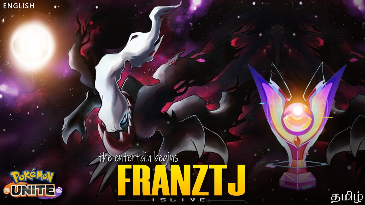 LIVE🔴JAPAN WON WORLD CHAMPIONSHIP 2025 Pokemon Unite Gameplay Rank