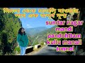 Shimla to manali road trip sundarnagar lakepandoh dam  mandikulu tunnel