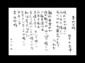 幸せの時