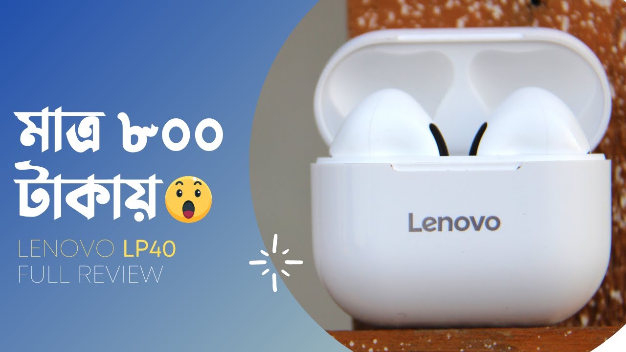 LENOVO LP40 FULL REVIEW | Strong 