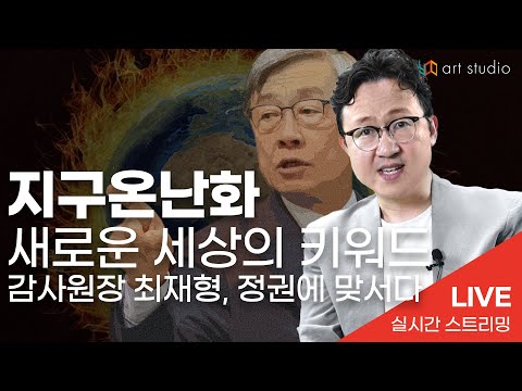 &amp;amp; 니켈 <strong>광산을</strong> 팔아? 정신 나간 인간들 &amp;amp; 새로운 세상의 키워드 지구 온난화. &amp;amp; 등등.