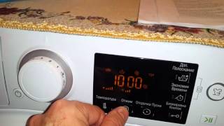 Видео Стиральная машина Hotpoint-Ariston RST 702 K впуск воды (автор: Alex Popov)