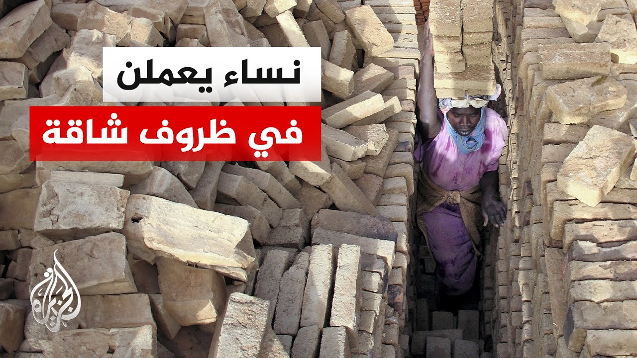 ������ �� ������� ���������.. ������ ��������� �� ������ ������� ������ ��� ����� �����
 - نشر قبل 8 دقيقة