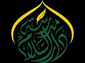 حفلة نهاية السنة 24 2025م 1446هـ فرع بن رضوان حفلة نهاية السنة 24 2025م 1446هـ فرع بن رضوان