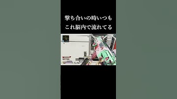 【Apex】プラチナ帯3タテ　#shorts #apex #apexlegends #エーペックスレジェンズ #gaming #highlight #キル集