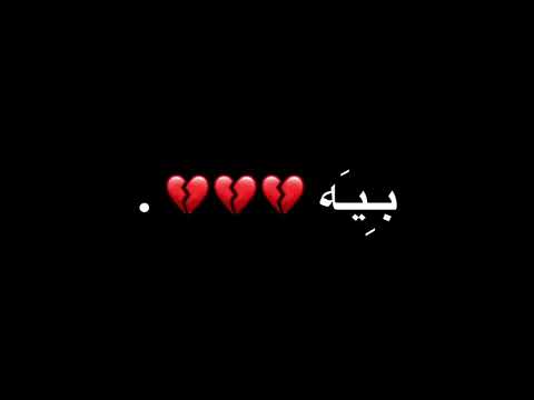 اوفرلايز واعملك ايه بقول هنسى وما بنساش ليه تصميم ايموفي بدون حقوق اشترك وإلا ما أحللك