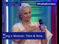 Being a Woman: Then and Now - Waheeda Rehman at We The Women, Mumbai 2018