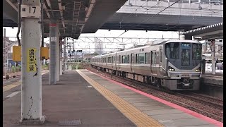 JR西日本 225系0番台 I編成+223系2000番台 V編成 普通 姫路行き JR貨物 EF210-103号機 PS22D形下枠交差型パンタ 貨物列車 膳所駅  20230621