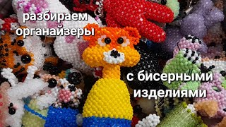 :     ## #