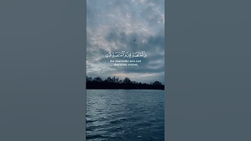 #محمد_اللحيدان   ‏‎السورة 📖 الأحزاب