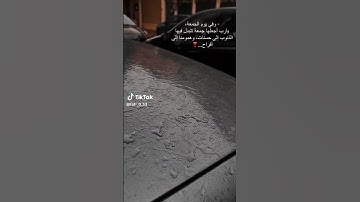 #القرآن_الكريم #سورة_الكهف #جمعة_مباركة