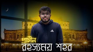 প্রাচীন শহরের সবচেয়ে চমকপ্রদ প্রাসাদ | Pittock Mansion