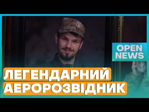 Про героя, військового та революціонера: у Дніпрі відбувся благодійний показ фільму «Фелікс»