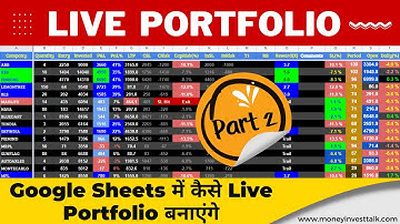 How to Make Live Stock Portfolio in Google Sheets | Part 2 #moneyinvesttalk