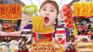 ASMR Eating Emoji MUKBANG Spicy Tteokbokki Convenience Store Food Challenge by HIU 하이유