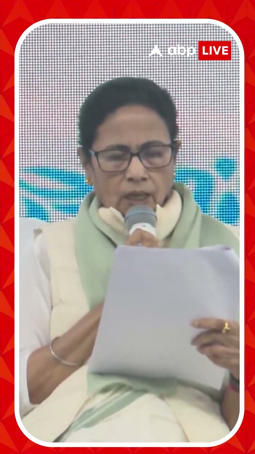 'IC-দের অন্য দিকে মন না দিয়ে, কাজে মন দিতে হবে', কড়া বার্তা মুখ্যমন্ত্রীর