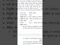उत्तर प्रदेश में आ गई है बंपर भर्ती| सभी लोग कर सकते हैं आवेदन| आंगनबाड़ी के पद