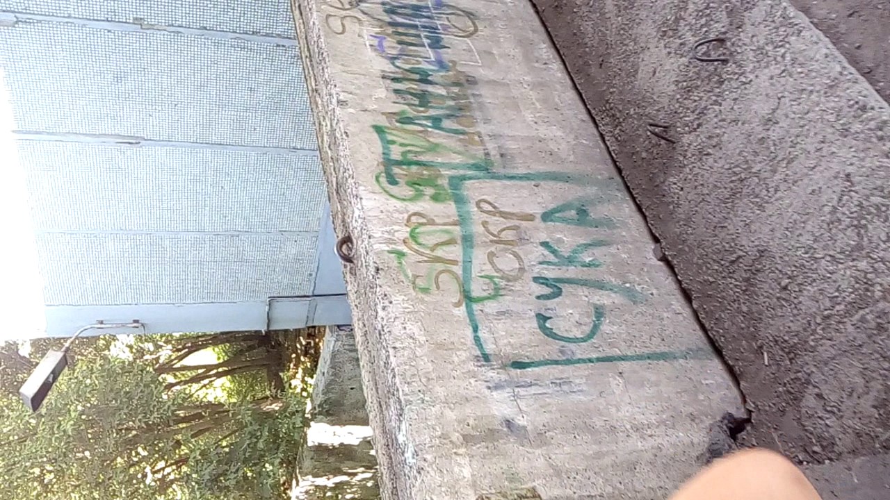 Заброшки в иркутске карта