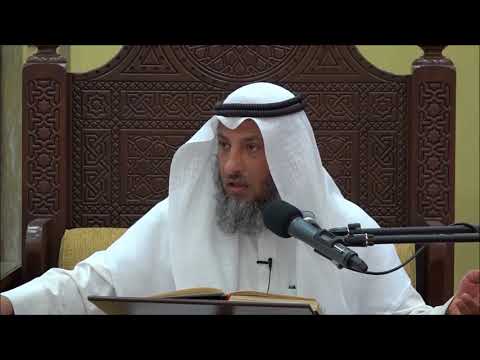 368 هل التراب مقصود لذاته لإزالة النجاسة أم يجوز استخدام المنظفات عثمان الخميس من شرح دليل الطالب