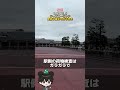 【速報】8月22日(木)ディズニーランド夏休み後半もガラ空き! #ディズニー混雑状況