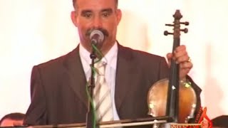 Bouchaib Ziani - Malkom Al7adaya | Music Video | بوشعيب الزياني - مالكم الحضايا