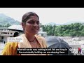 "Nothing is left": Nepal's survivors confront ruins after catastrophic floods