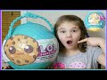 LOL Cookie Swirl C Big Surprise! Custom Youtuber LOL Big Surprise Ball!