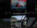 Taking the inside and ghost porsche 👻 #projectmotorracing #nürburgring #moza #simracing #simracer