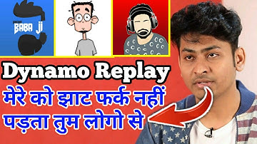 Dynamo Gaming Replay To Gareeboo Gaming Guru And BBJ||Dynamo Gaming Full Explain About Controversy