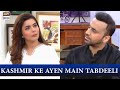 Watch 5th August Ko Kashmir Ke Ayen Main Kya Tabdili Ki Gayi? Online In Hd