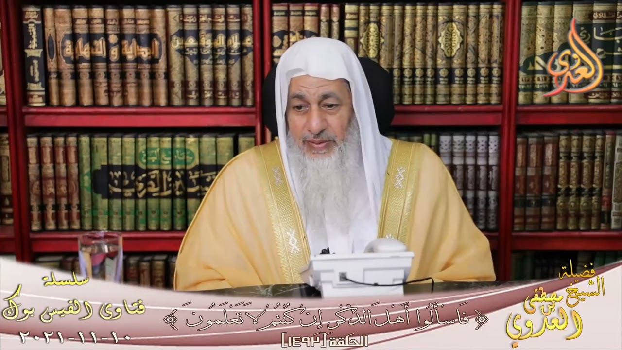 ما حكم من نسي سجدة؟ ؟ الشيخ مصطفي العدوي